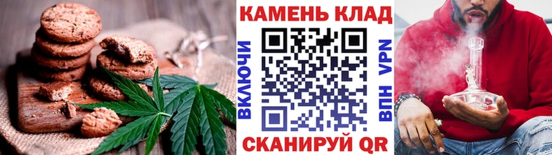 Еда ТГК марихуана  хочу наркоту  Сычёвка 