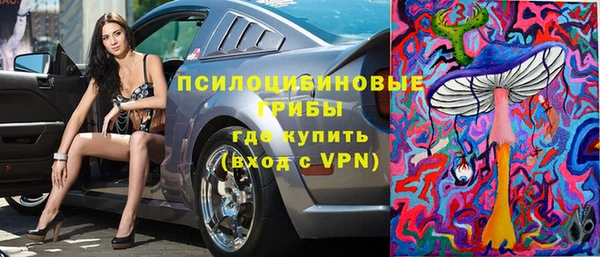 марихуана Михайлов