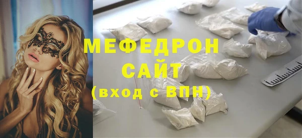 марихуана Михайлов