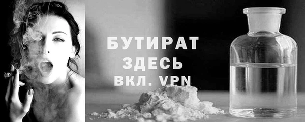соль ск Михайловск