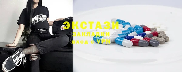 PSILOCYBIN Абинск