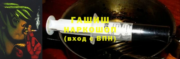 соль ск Михайловск