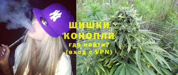 марихуана Михайлов