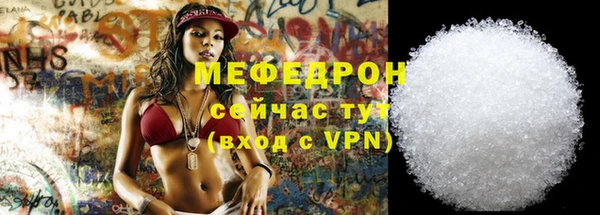 марихуана Михайлов