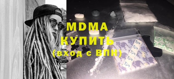 марихуана Михайлов