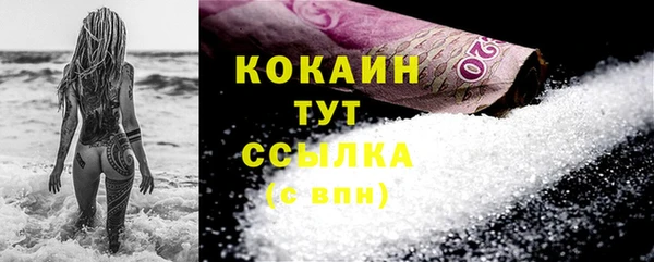 марихуана Михайлов