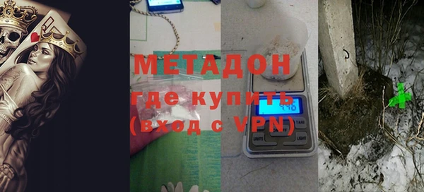 марихуана Михайлов