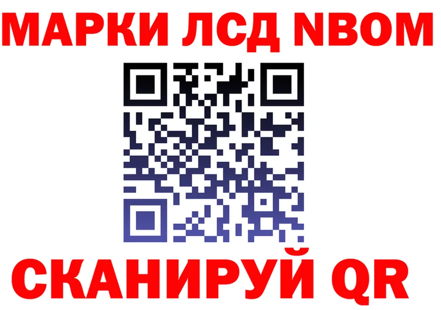 ГЕРОИН VHQ ТОР это гидра Сычёвка