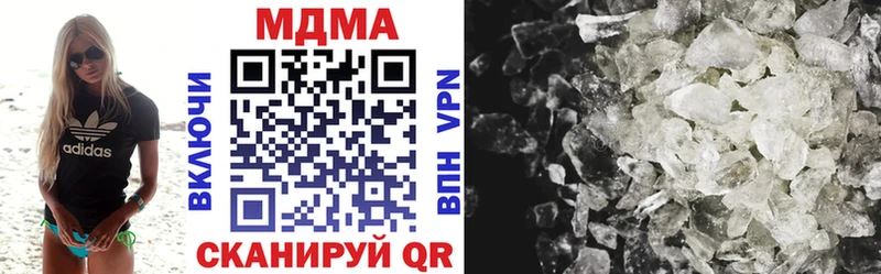 МДМА VHQ Сычёвка