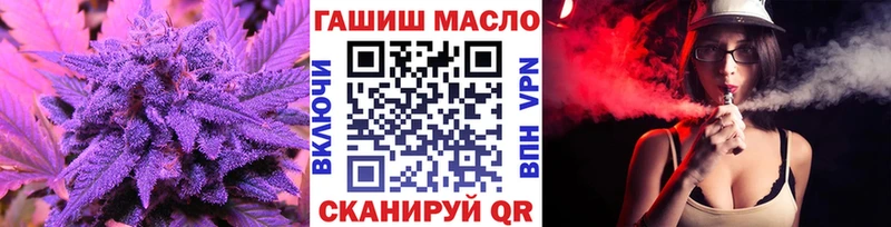 продажа наркотиков  Сычёвка  Дистиллят ТГК Wax 